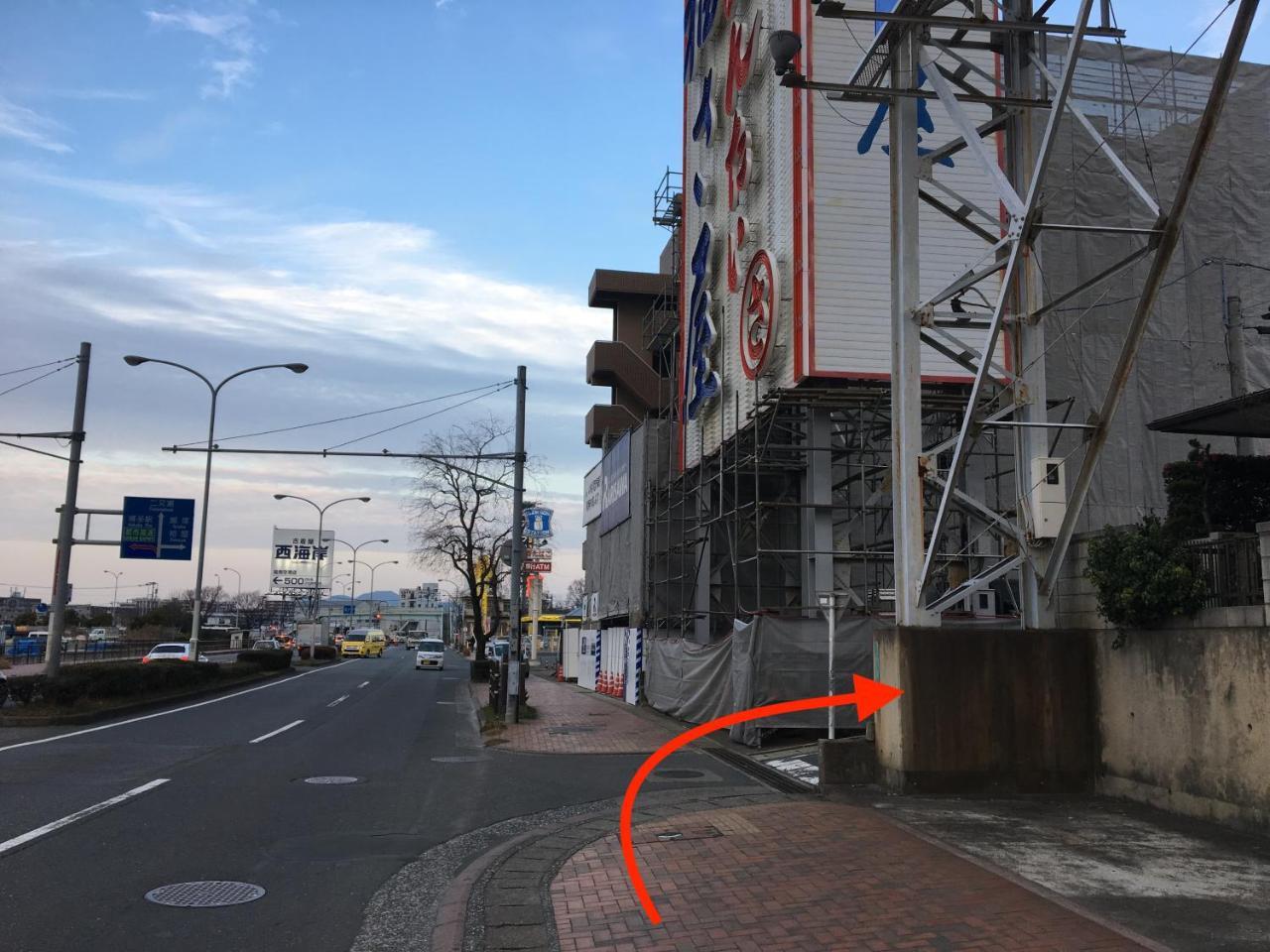 Yado 01 Hostel Fukuoka  Ngoại thất bức ảnh